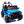 12V Kids Ride-On Electric Car with Parental Control