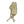 9x Decorative Flower Vase