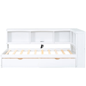 Daybed With 2 Storage Drawers, Storage Cabinets, USB Ports