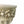 MGO Garden Planter in Rust Finish