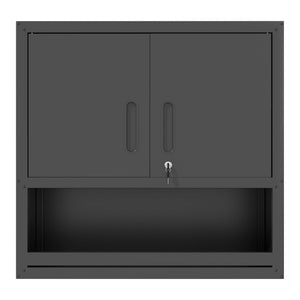 Wall-Mounted Storage Cabinet With Locking Door, 1 Shelf And Open Drawer - Black