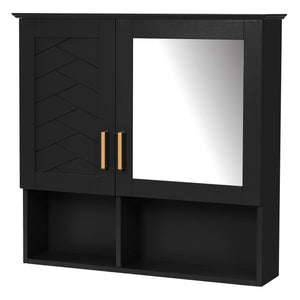 2 In 1 Wall-Mounted Mirror Cabinet With Adjustable Shelves