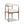 Artemis - Mixed Material Upholstered Dining Arm Chair - Warm White