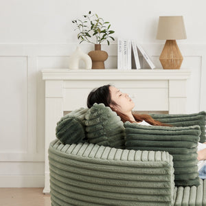 Swivel Chair With 360° Rotation For Living Room