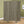4 Panel Folding Screen