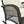 Fruttuo - Rocking Chair