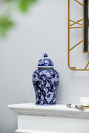 9.5x9.5x18" Porcelain Decorative Ginger Jar