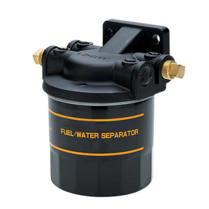 Attwood Universal Fuel/Water Separator Kit w/Bracket - TRAPSKI