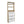 Premium Shoe Cabinet with Drop-Down Doors