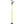 Adjustable Support Pole System for Drywalls and Cabinets with Carry Bag