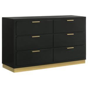 Sophia - 4 Piece Bedroom Set