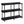 Accent Console Table for Entryway, Symmetrical Display