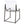 Fancher - Dining Side Chair (Set of 2) - Black