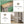 Wood Entryway Table, Console Table, Side Table