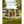 12 x 11 ft Screen House Tent