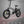 20x4.0 Inch Foldable Fat Tire Electric Bike 48V 12.5AH Extended Range Dual Disc Brakes  Fenders