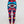 Baselayer Leggings  - Fresh Prince Women's