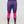 Baselayer Pant - Powder Hound Men's