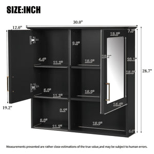 2 In 1 Wall-Mounted Mirror Cabinet With Adjustable Shelves