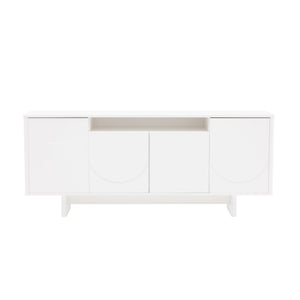 Ella - Sideboard With Adjustable Shelves