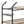 Brantley Oak & Sandy Black Finish Serving Cart