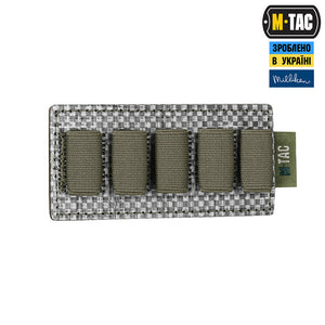 M-Tac Insert Modular for Ampoules 5 ml