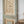 Large Wooden Rectangle Hanging Panel Decorative Wall Sculpture, Carved Wall Art - Beige