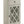 Ceara - Accent Table - White