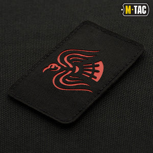 M-Tac Patch Raven Banner Laser Cut