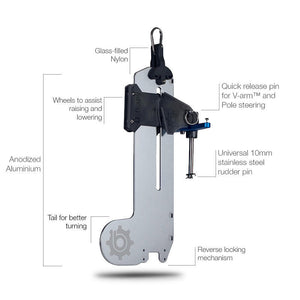 Universal Versa Rudder™ - TRAPSKI