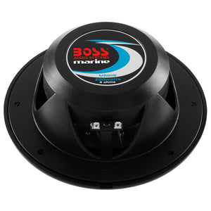 Boss Audio 6.5" MR60B Speakers - Black - 200W - TRAPSKI