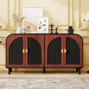 Vintage Arched Sideboard Cabinet with Mid-Century Vintage Style