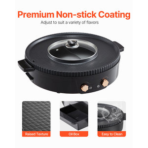 Hot Pot with Grill 1800W 2-in-1 Electric Smokeless Grill Hot Pot for 2-8 People