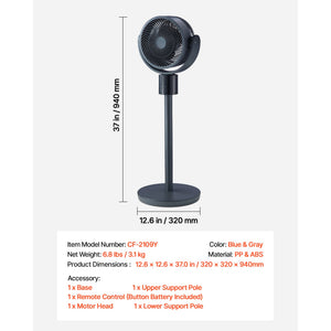 7-Inch Pedestal Fan with Oscillating Standing Design and Remote Control