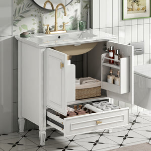 Freestanding Vanity With 1 Drawer & 2 Soft Close Doors With Door Mounted Storage