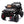 24V Kids Ride On Car with Parents Remote Control and Bluetooth