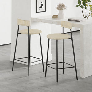 Boho Style Handwoven Paper Rope Counter Stools (Set of 2)
