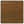 Rowland - 5 Piece Dining Set
