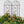 2 Pack Metal Garden Trellis 86.7