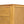 5 Drawer Dresser - Natural Wood / Brown