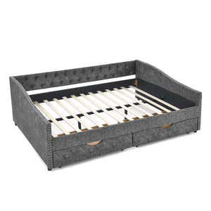 Upholstered Tufted Daybed With 2 Drawers, Waved Arms