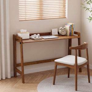 Solid Wood Folding Desk, 49" Mid Century Modern Computer Desk