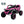 Ride On Kids Electric Truck With Remote Control, Front & Rear Suspension