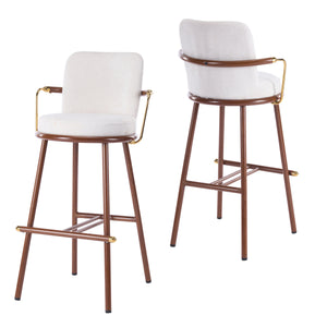Chaya Indoor Upholstered Bar Stool with Metal Frame