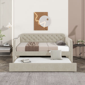 Upholstered Daybed With Trundle And USB Charging Design