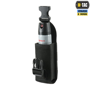 M-Tac Vertical Pepper Spray Pouch