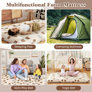 Foldable Futon Mattress with Washable Cover and Carry Bag for Camping