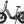 CYKE GRIZZLY | FOLDABLE EBIKE