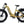 CYKE LYNX | COMMUTER EBIKE