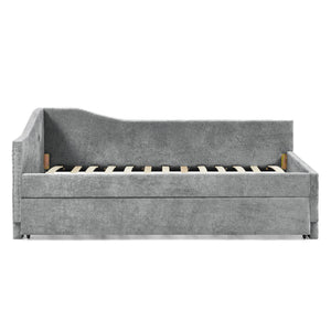Full Size Curved Round Edge Padded Backrest Daybed
